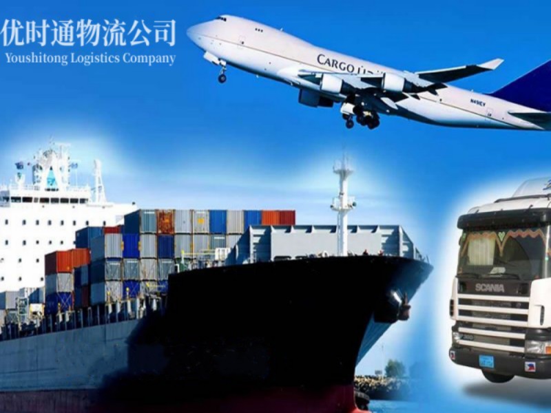 闽清到葡萄牙空运锂电池注意事项